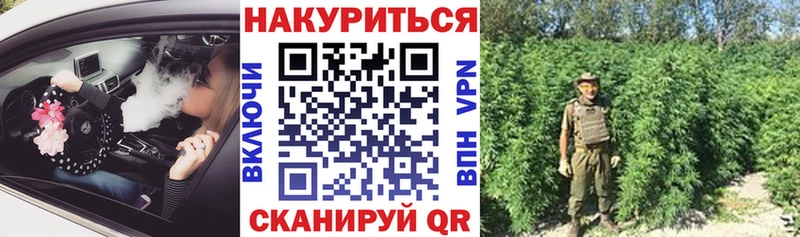 Виды наркоты Любань СОЛЬ Амфетамин Мефедрон Codein Марихуана ГАШИШ