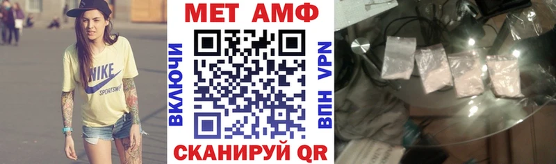 АМФ 98%  Любань 