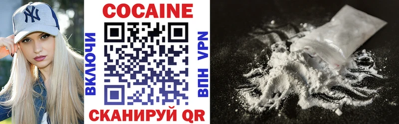 omg онион  Любань  COCAIN 97% 