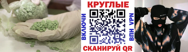 хочу   Любань  Ecstasy бентли 