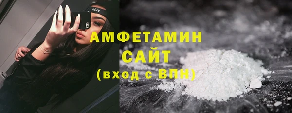 ГАЛЛЮЦИНОГЕННЫЕ ГРИБЫ Волосово