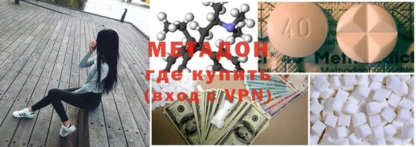 ГАЛЛЮЦИНОГЕННЫЕ ГРИБЫ Волосово