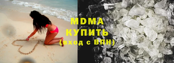 спайс Володарск