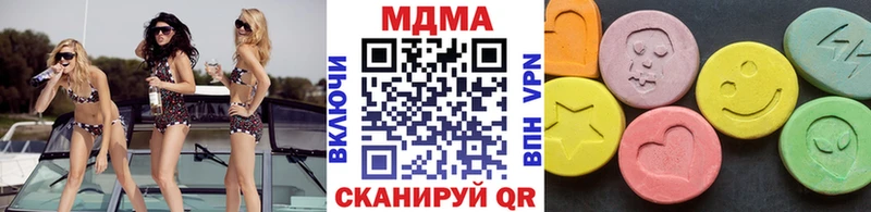 мориарти формула  Любань  MDMA VHQ 